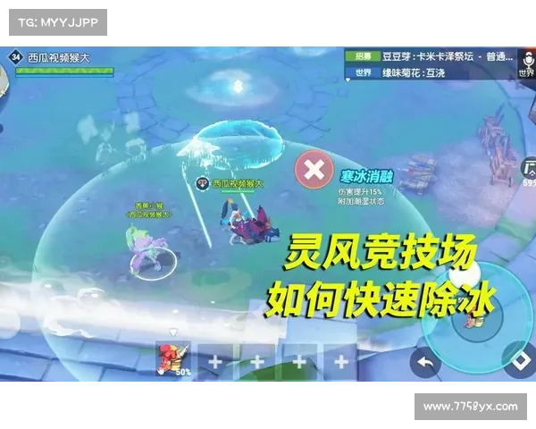 海岛纪元:成就奖励攻略 海岛纪元:成就奖励攻略