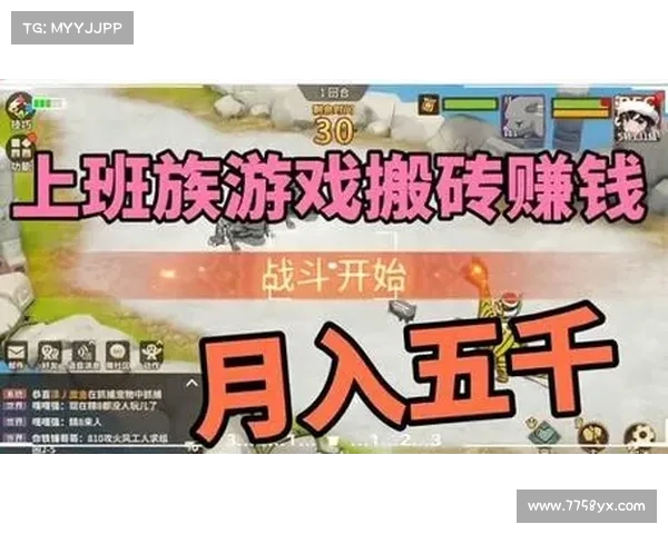混合手游_混游戏最新:诸神试炼:跨维度的征战 混合手游_混游戏最新:诸神试炼:跨维度的征战