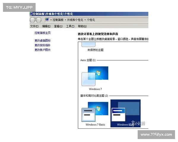 电脑单机游戏流畅设置攻略 电脑单机游戏流畅设置攻略