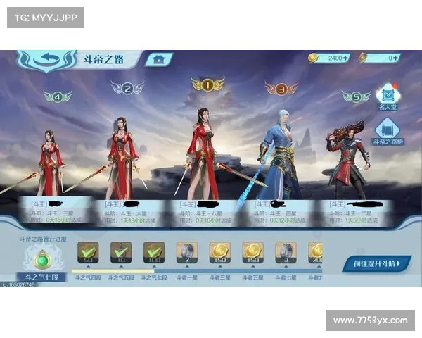 装备狂魔:手游打宝巅峰对决 装备狂魔:手游打宝巅峰对决