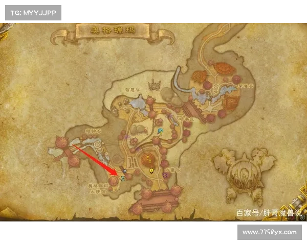 魔兽世界9.0:部队升级中心 魔兽世界9.0:部队升级中心